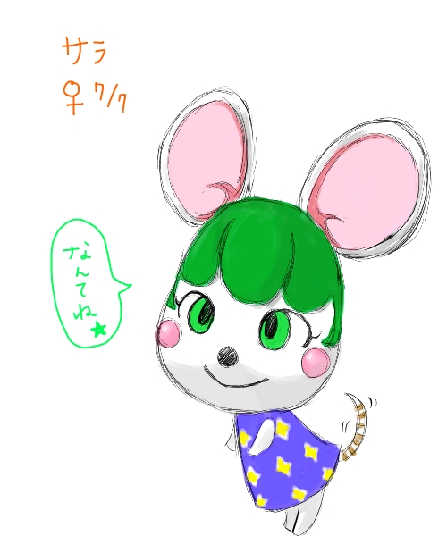 animal_crossing blush bree doubutsu_no_mori green_eyes green_hair mouse nintendo translation_request