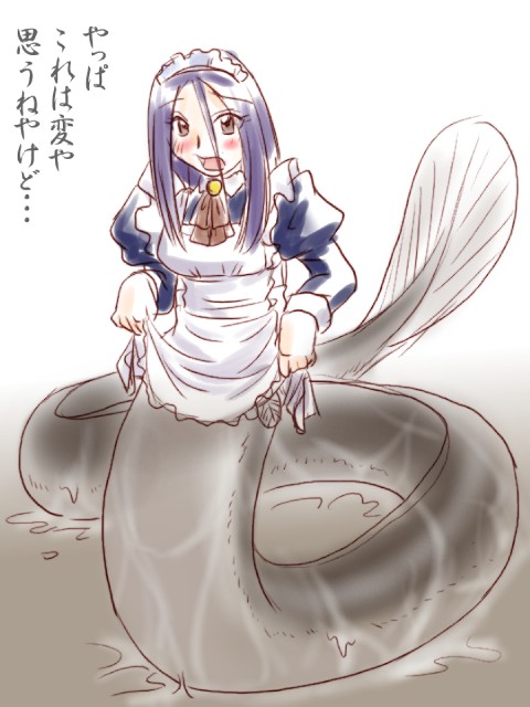 blush eel female japanese_text solo supon translated unknown_character