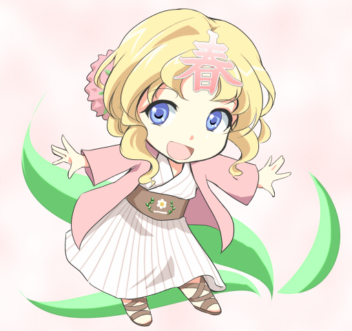 blonde_hair blue_eyes chibi flower haru-chan japanese_clothes kimono leaf nippon_housou_kyoukai outstretched_arms regdic sandals solo spread_arms