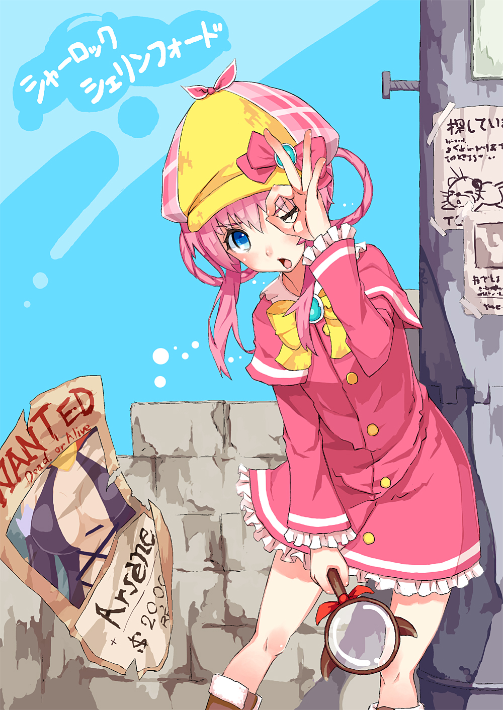 bad_id bad_pixiv_id blue_eyes boots bow brick frills hat highres kona_(yubisakiko) magnifying_glass one_eye_closed pink_bow pink_hair poster_(object) sherlock_shellingford solo tantei_opera_milky_holmes