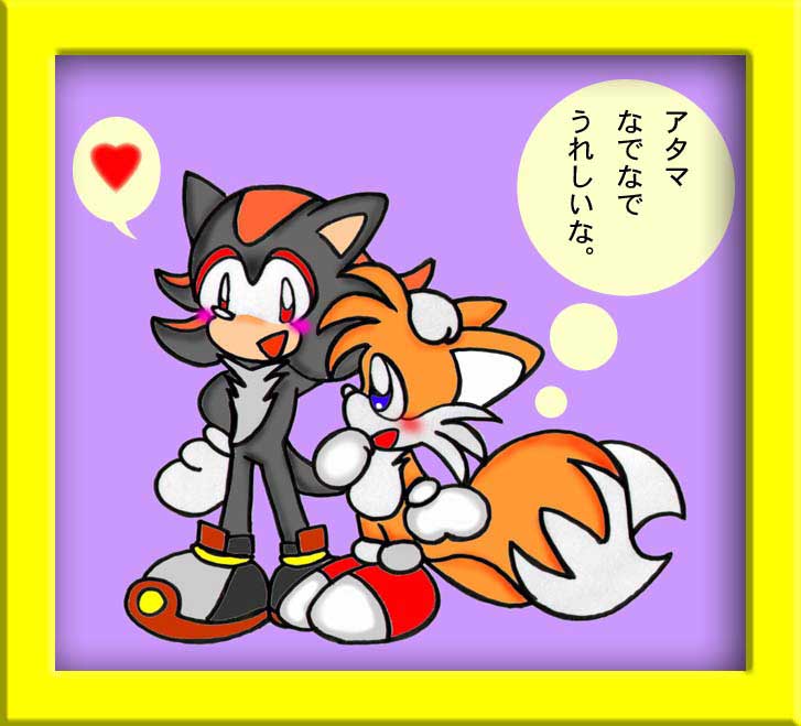 canine fox male miles_prower sega shadow_the_hedgehog sonic_(series) unknown_artist