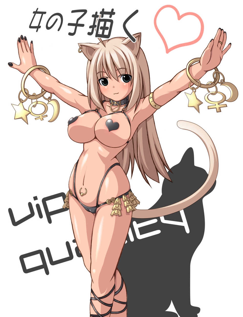 &hearts; animal_ears armlet big_breasts bracelet breasts cat catgirl collar feline female jewelry kemonomimi nekomimi piercing ring wide_hips