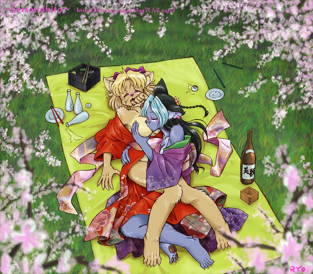 al aria blush breasts canine cat cherry_blossom couple dog drunk feline female fondling glasses japanese_clothing kimono lesbian nuzzling ryou sake