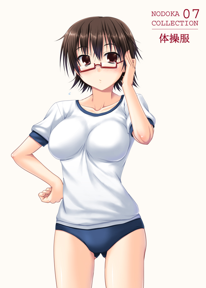 breasts brown_eyes brown_hair buruma glasses gym_uniform k-on! large_breasts manabe_nodoka miyai_sen red-framed_eyewear semi-rimless_eyewear short_hair solo under-rim_eyewear