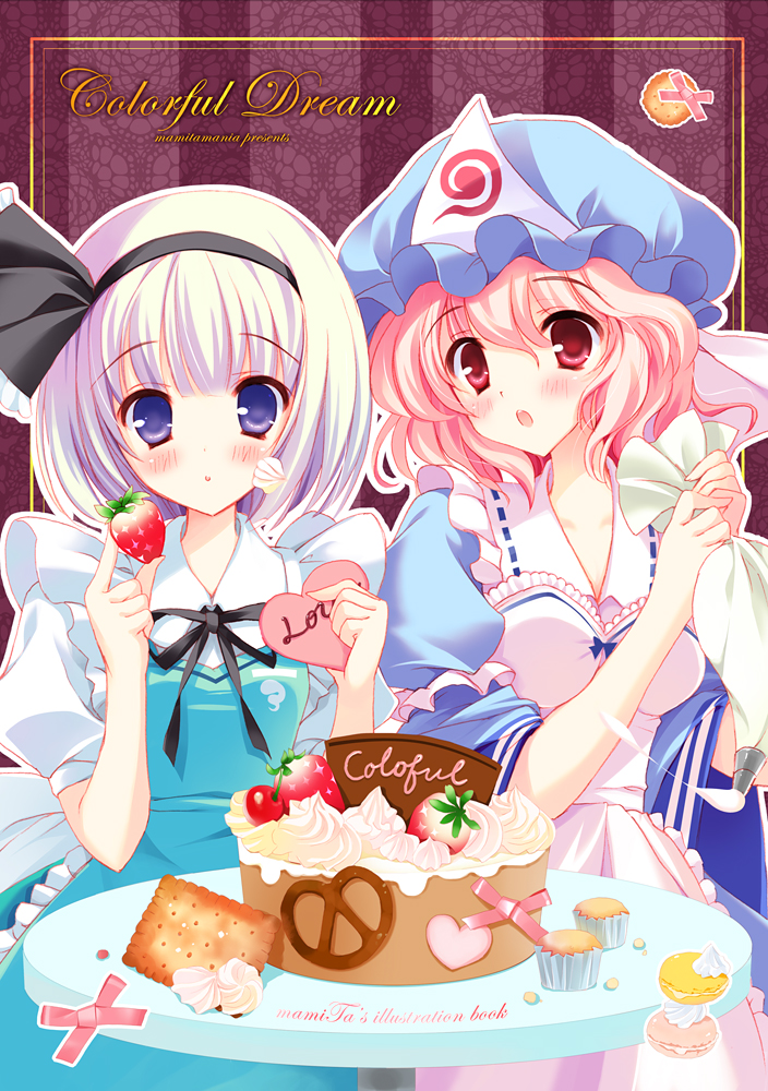 apron bad_id bad_pixiv_id blue_eyes blush bow cake cherry cookie cream food food_on_face fruit hairband hat heart konpaku_youmu mamita multiple_girls pastry pink_eyes pink_hair pretzel purple_hair saigyouji_yuyuko short_hair strawberry touhou white_hair