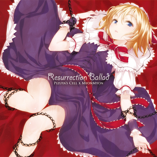 album_cover alice_margatroid blonde_hair blue_eyes buriki chain cover lowres lying on_back short_hair solo touhou wrist_cuffs