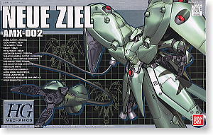 gundam gundam_0083 lowres mecha mobile_armor mobile_suit model_kit neue_ziel nuel_ziel