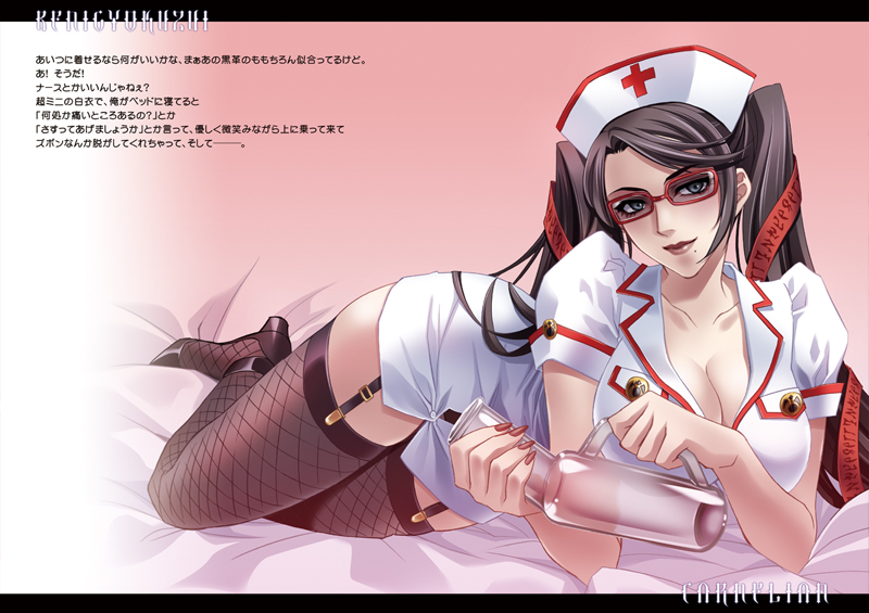 alternate_costume alternate_hairstyle bad_id bad_pixiv_id bayonetta bayonetta_(character) blue_eyes breasts brown_hair carnelian cleavage collarbone fishnet_legwear fishnets garter_straps glasses hat high_heels large_breasts lips lipstick lying makeup mole mole_under_mouth nurse nurse_cap on_side red-framed_eyewear shoes thighhighs translation_request twintails urinal_bottle