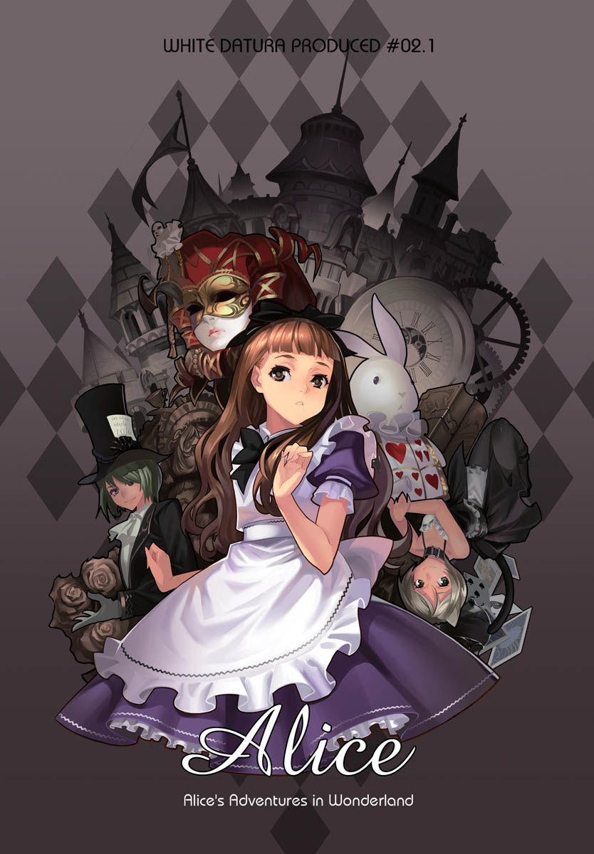 alice_(wonderland) alice_in_wonderland alphonse_(white_datura) apron black_eyes brown_hair card castle cheshire_cat clock cover cover_page falling_card flower gears highres long_hair mad_hatter mask multiple_girls personification playing_card queen_of_hearts rose white_rabbit yellow_flower yellow_rose