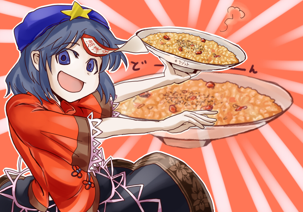 blue_eyes blue_hair bowl food hat miyako_yoshika ofuda open_mouth outstretched_arms pale_skin pun risotto short_hair skirt smile solo star touhou translated yafu zombie_pose