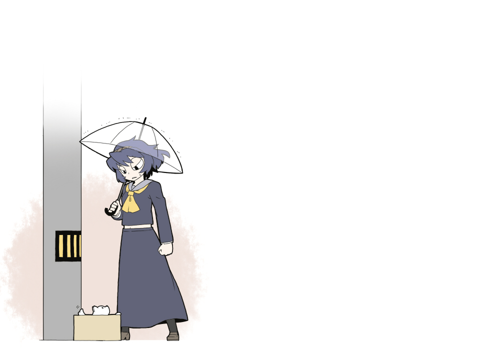 alternate_costume box cardboard_box dog rain school_uniform solo touhou umbrella ume_(noraneko) yasaka_kanako