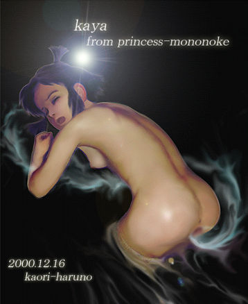 1girl ass brown_eyes brown_hair female ghibli kaya_(mononoke_hime) lowres mononoke_hime nude solo studio_ghibli water wet