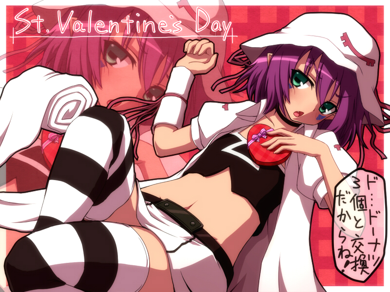 blush box choker green_eyes hat heart-shaped_box merry_nightmare midriff navel negija open_mouth pointy_ears purple_hair short_hair solo striped striped_legwear thighhighs translation_request valentine yumekui_merry zoom_layer