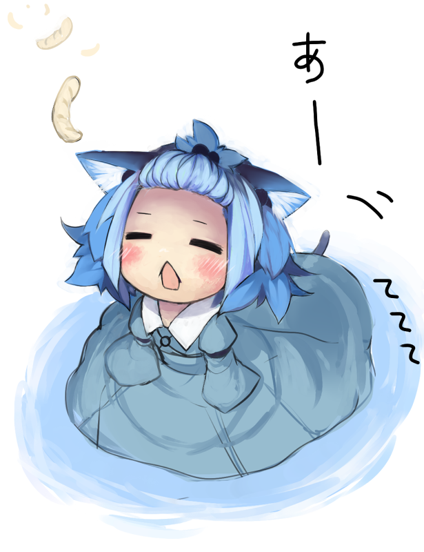 =_= alternate_hairstyle animal_ears bad_id bad_pixiv_id blush cat_ears cat_tail closed_eyes forehead goose_h hair_bobbles hair_ornament kawashiro_nitori kemonomimi_mode no_hat no_headwear open_mouth sleeves_past_wrists solo tail tail_wagging topknot touhou