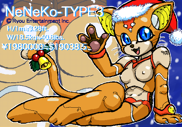 bell blue_eyes breasts claws fang female hat robot ryou straycat tail whiskers xmas_hat yellow