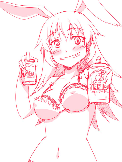 alcohol animal_ears bad_id bad_pixiv_id beer beer_can blush bra bunny_ears can charlotte_e_yeager grin lingerie long_hair monochrome navel product_placement rutarou sketch smile solo strike_witches underwear world_witches_series yebisu