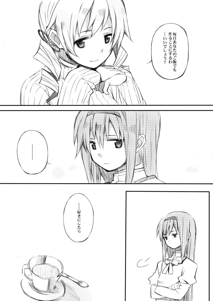 akemi_homura chin_rest comic crossed_arms cup drill_hair greyscale hairband kutsuwada_on long_hair mahou_shoujo_madoka_magica monochrome multiple_girls sigh teacup tomoe_mami translated turtleneck twin_drills twintails