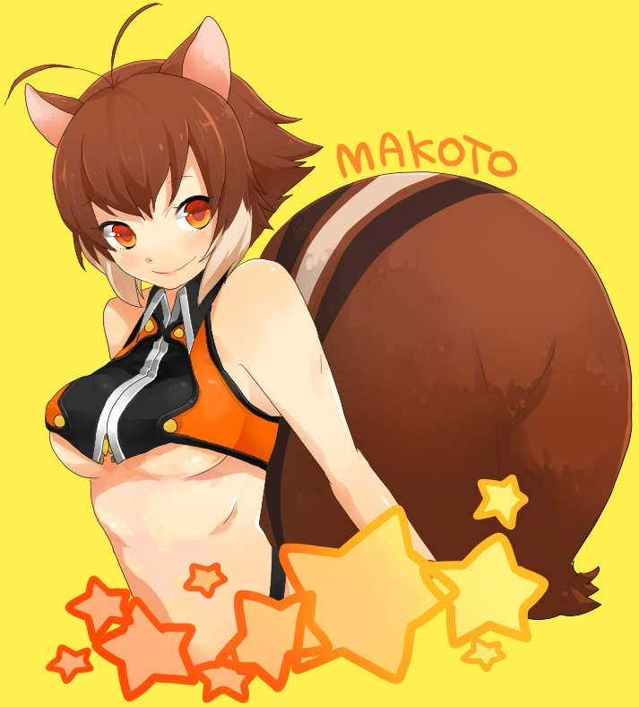 animal_ears antenna_hair bare_shoulders blazblue breasts brown_eyes brown_hair character_name conomo makoto_nanaya medium_breasts multicolored_hair navel orange_eyes short_hair simple_background smile solo squirrel_ears squirrel_tail star tail two-tone_hair underboob