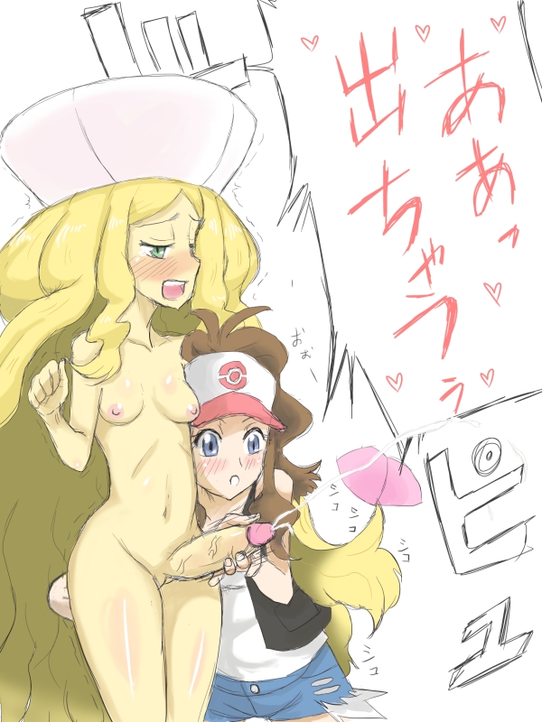 :d :o blonde_hair blush breasts caitlin cattleya_(pokemon) cum ejaculation elite_four erection futa_with_female futanari long_hair open_mouth penis pokemon pussy small_breasts smile touko_(pokemon) translated very_long_hair white wince yaomai