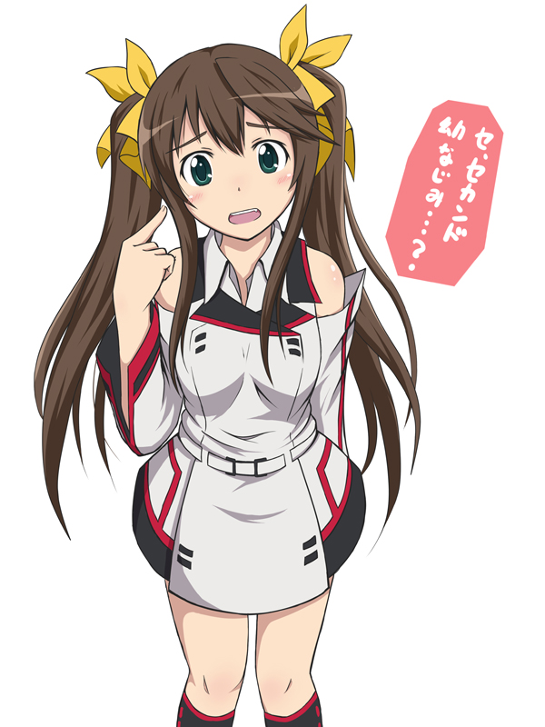 bare_shoulders blush brown_hair detached_sleeves disuke green_eyes hair_ribbon huang_lingyin infinite_stratos long_hair open_mouth ribbon solo translated twintails very_long_hair