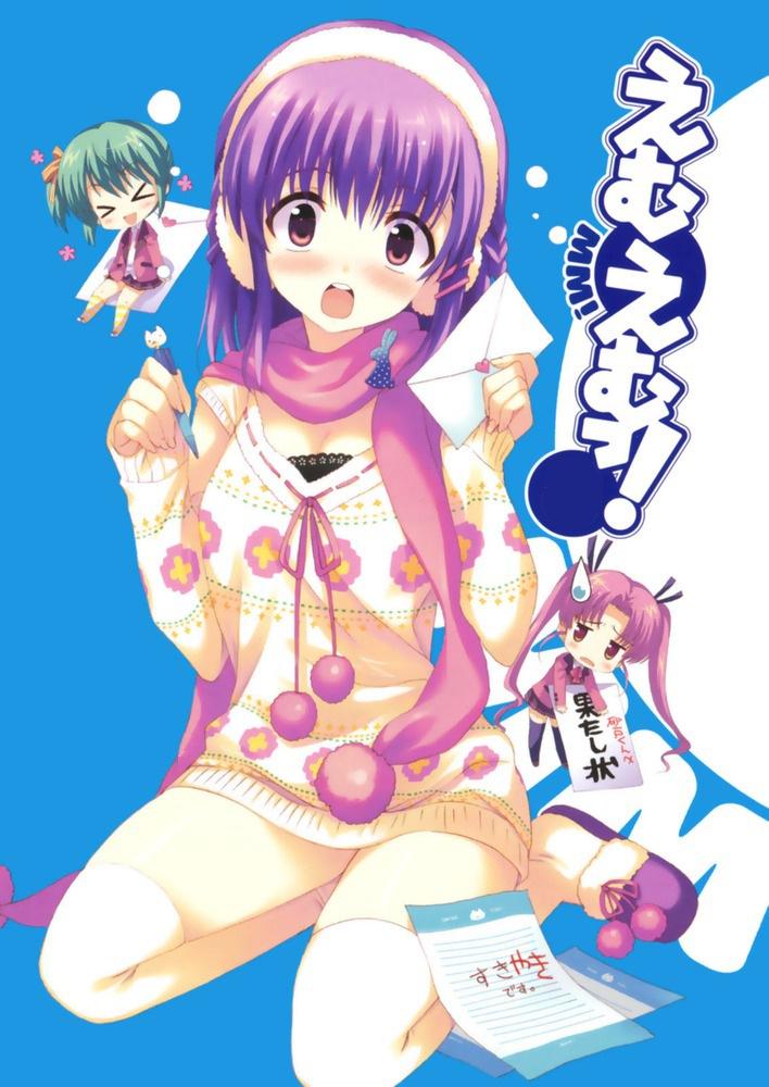 &gt;_&lt; :o chibi closed_eyes hairband hiiragi_noa jpeg_artifacts letter love_letter mamiya_yumi mm! multiple_girls non-web_source open_mouth purple_hair qp:flapper sweatdrop sweater thighhighs yuuno_arashiko