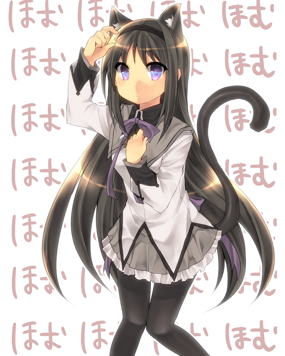 akemi_homura amamiya_hisui animal_ears bad_id bad_pixiv_id black_hair black_legwear cat_ears cat_tail hairband highres kemonomimi_mode long_hair magical_girl mahou_shoujo_madoka_magica pantyhose purple_eyes solo tail