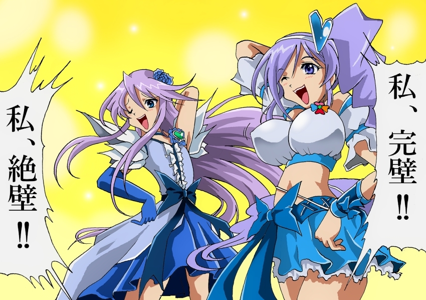 :p ahoge aono_miki blue_eyes blue_flower blue_rose bow breasts brooch choker crossover cure_berry cure_moonlight dress flower fresh_precure! gloves hair_flower hair_ornament hand_on_hip happy heartcatch_precure! jewelry large_breasts long_hair magical_girl midriff moraemon multiple_girls navel one_eye_closed open_mouth precure purple_eyes purple_hair ribbon rose sidelocks tongue tongue_out tsukikage_yuri wrist_cuffs
