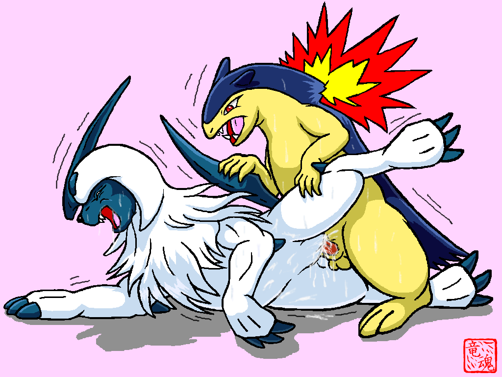 absol dragon_soul_e eyes_closed female male penis pok&eacute;mon pussy red_eyes sex straight typhlosion