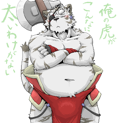 biceps big_muscles blush bulge chubby fat feline kemomiso male mammal muscles overweight plain_background solo tiger weapon white_background white_tiger