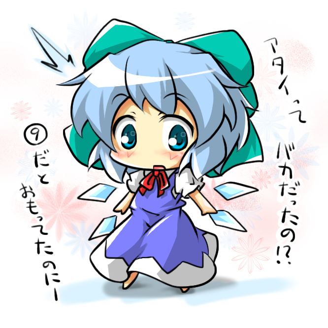 1girl blue_dress blue_eyes blue_hair bow chibi cirno dress hair_bow red_star_(toranecomet) short_hair solo touhou translated wings