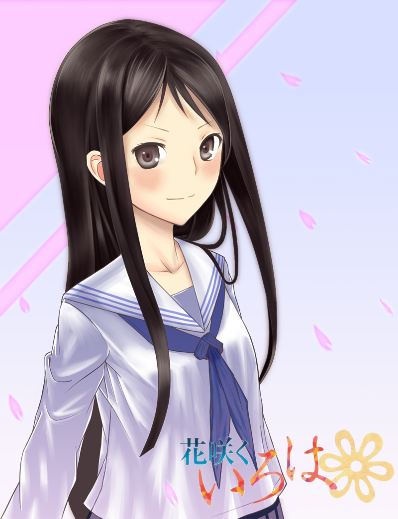 black_hair blush hanasaku_iroha long_hair petals school_uniform serafuku smile solo takakurakoyuki tsurugi_minko