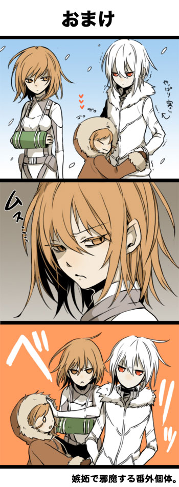 2girls accelerator bad_id bad_pixiv_id bodysuit brown_eyes brown_hair canary000 cast coat comic hug jealous last_order misaka_worst multiple_girls red_eyes to_aru_majutsu_no_index translation_request white_hair winter_clothes