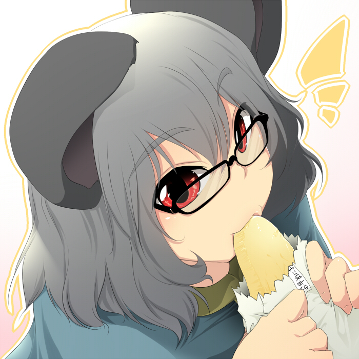 aki_(akikaze_asparagus) animal_ears bespectacled eating food glasses grey_hair mouse_ears nazrin red_eyes short_hair solo touhou