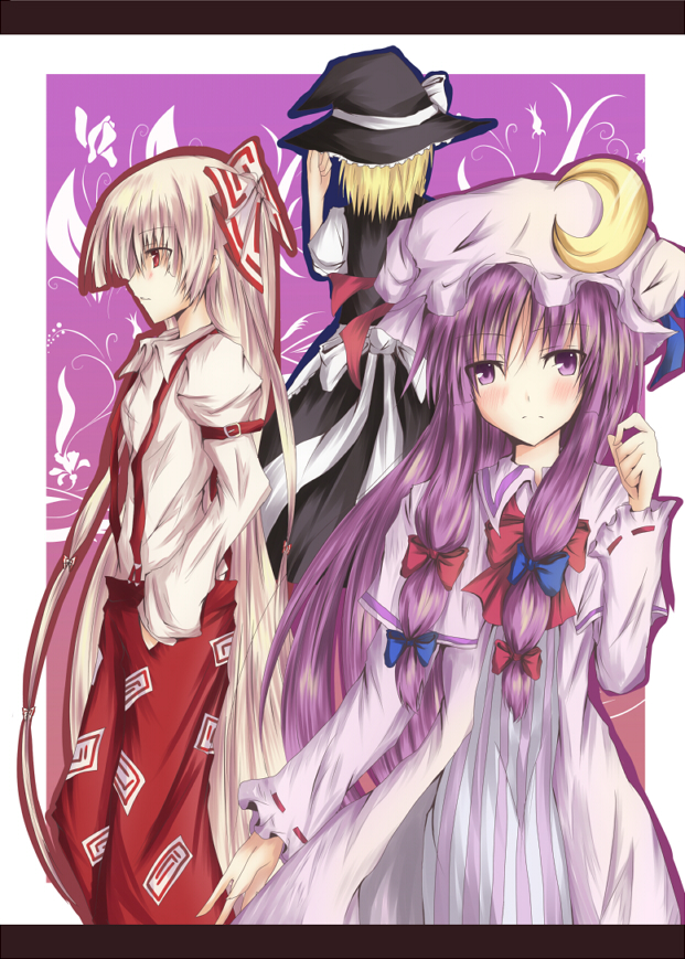 blush from_behind fujiwara_no_mokou hand_in_pocket hat kirisame_marisa letterboxed multiple_girls patchouli_knowledge profile ram_hachimin touhou