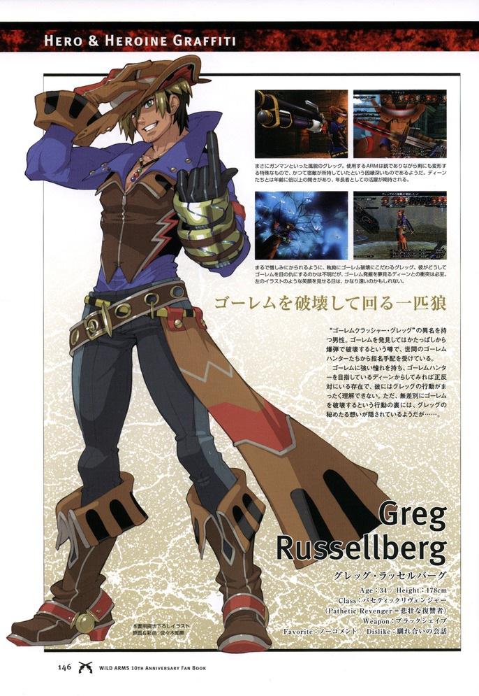 adjusting_clothes adjusting_hat belt black_hair boots brown_hair character_name coat fujimoto_hideaki full_body gauntlets gloves greg_russellberg grin hat jewelry knee_boots male_focus multicolored_hair necklace official_art pants pointing scan scan_artifacts smile wild_arms wild_arms_5