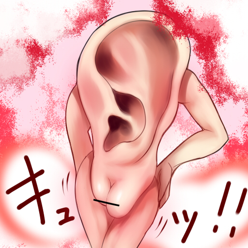ear tagme