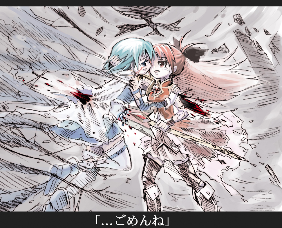 blood bloody_tears blue_eyes blue_hair bow cape gloves hair_bow impaled letterboxed long_hair m_ganzy magical_girl mahou_shoujo_madoka_magica miki_sayaka multiple_girls polearm ponytail red_eyes red_hair sakura_kyouko short_hair stabbed stabbing sword thighhighs torn_clothes weapon