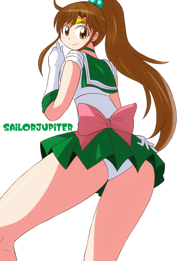 ass bishoujo_senshi_sailor_moon blush kino_makoto nnn panties sailor_jupiter smile underwear upskirt