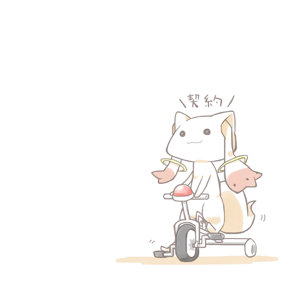 creature ground_vehicle inishie kyubey mahou_shoujo_madoka_magica no_humans parody simple_background text_focus translated tricycle white_background