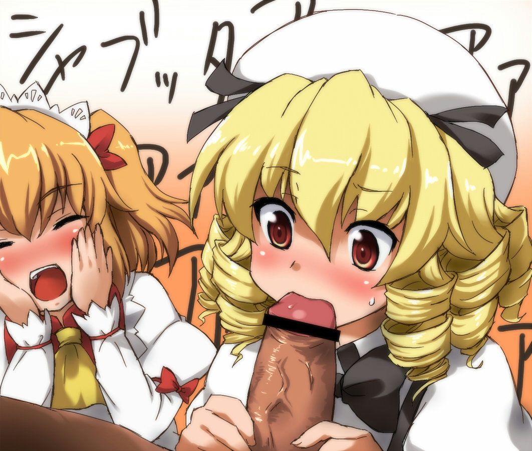 2girls :&gt;= :o blonde_hair blush censored drill_hair fellatio hakkyou_set hands_on_own_cheeks hands_on_own_face hat hetero luna_child multiple_girls open_mouth oral penis pointless_censoring red_eyes sama_samasa short_hair sunny_milk touhou translated twintails wings