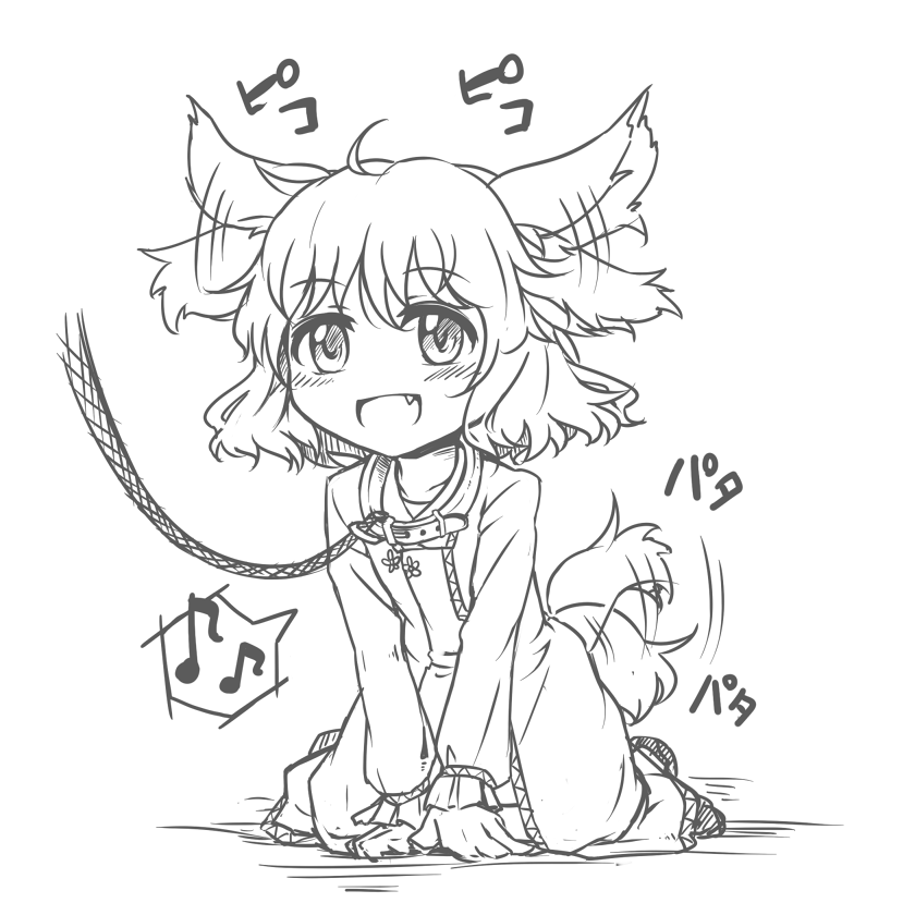 all_fours animal_ears blush collar ear_wiggle fang greyscale kasodani_kyouko kneeling leash monochrome musical_note open_mouth pet_play smile solo tail tail_wagging tec touhou