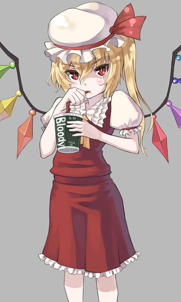 ascot bad_id bad_pixiv_id blonde_hair blood cup drinking drinking_straw flandre_scarlet hat mofu red_eyes short_hair side_ponytail slit_pupils solo touhou vampire wings