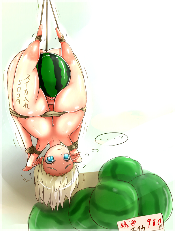 artist_request blonde_hair breasts gigantic_breasts hanging huge_breasts nipple_bondage nipples watermelon watermelons what
