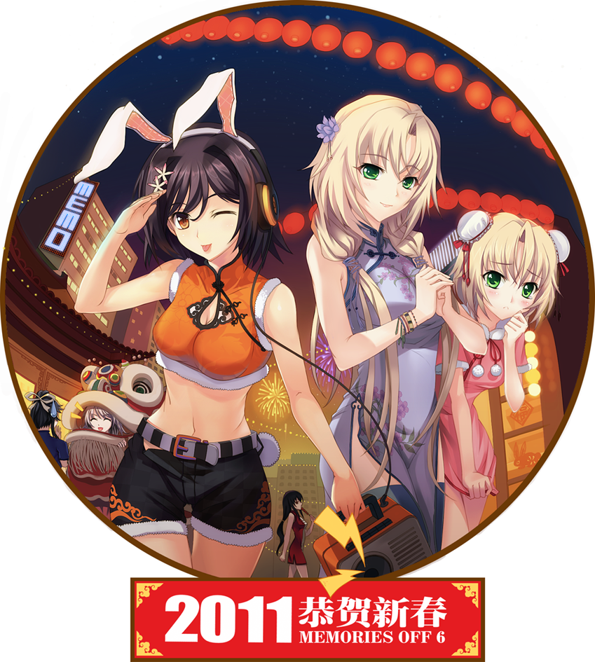 3girls animal_ears black_hair blonde_hair blush bracelet brown_eyes bun_cover bunny_ears china_dress chinese chinese_clothes chinese_commentary circle cleavage_cutout commentary double_bun dress festival green_eyes hair_ornament hairpin headphones high-waist_shorts jewelry kagamigawa_chloe kasuga_yuuno memories_off memories_off_6 midriff multiple_girls navel night night_sky one_eye_closed own_hands_together palm-fist_greeting round_image salute side_slit sky thighhighs tongue toomine_ririsu translated yunohara_konomi