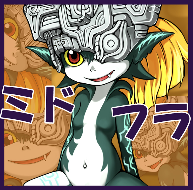 1girl e10 fang fangs female imp legend_of_zelda looking_at_viewer midna nintendo nude pointy_ears red_eyes smile the_legend_of_zelda the_legend_of_zelda:_twilight_princess twilight_princess wide_hips