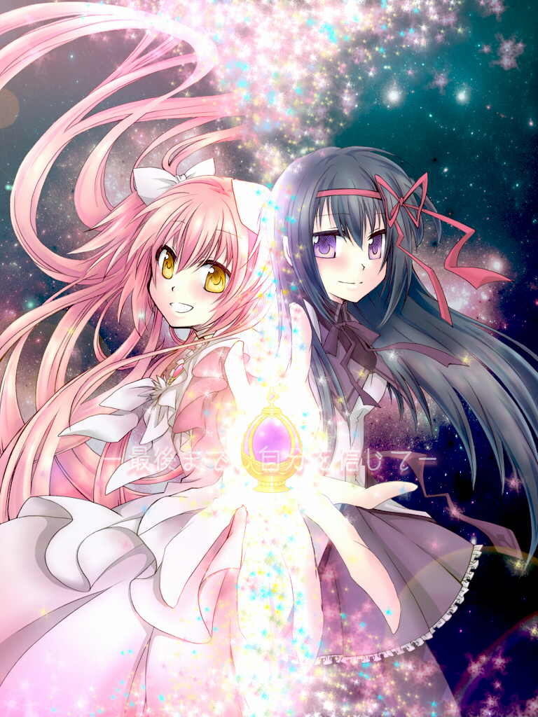 akemi_homura bad_id bad_pixiv_id black_hair kaname_madoka long_hair magical_girl mahou_shoujo_madoka_magica multiple_girls naokichi pink_hair short_hair smile translated two_side_up ultimate_madoka