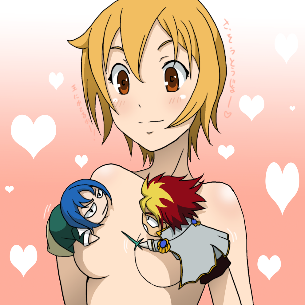 agemaki_wako blonde_hair breasts covering covering_breasts gradient gradient_background hand_puppet heart heart_background kakkii nude nude_cover pink_background puppet shindou_sugata short_hair simple_background small_breasts solo star_driver translated tsunashi_takuto
