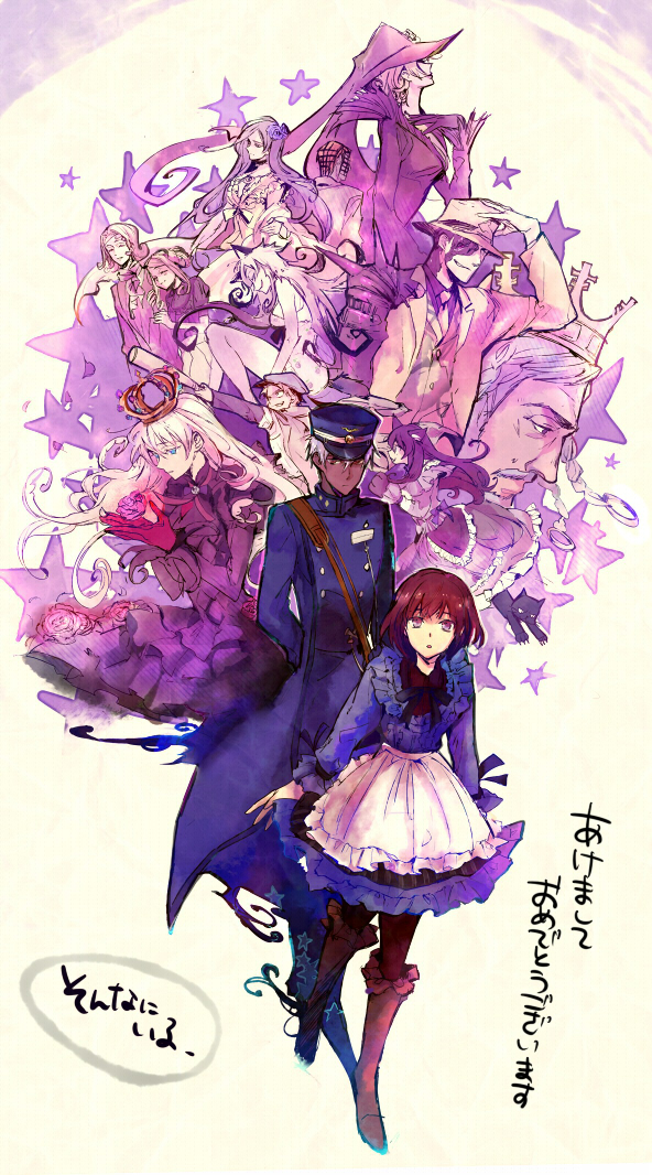 6+girls a_(shiei_no_sona-nyl) animal_ears annotated babe_ruth bad_id bad_pixiv_id blue_dress boots brown_hair cat cat_ears character_request crown dark_skin dress everyone fedora frills gathers gloves hat height_difference jerusha_abbott juliana_(shiei_no_sona-nyl) katrijin le_chat lily_(shiei_no_sona-nyl) lucky_luciano mao_(shiei_no_sona-nyl) milia_storck multiple_boys multiple_girls pantyhose peter_(shiei_no_sona-nyl) purple_eyes ribbon rose_witch shiei_no_sona-nyl shinosuke_(012252) short_hair steampunk_(liarsoft) white_hair