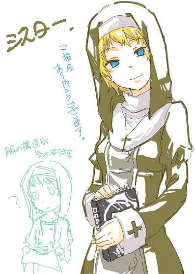 genderswap justin_law nun soul_eater tagme