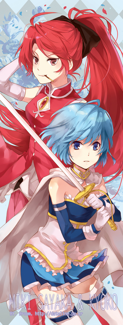 9room bad_id bad_pixiv_id bare_shoulders belt blue_eyes blue_hair bow buttons cape detached_sleeves food gem gloves hair_bow hair_ornament long_hair magical_girl mahou_shoujo_madoka_magica miki_sayaka multiple_girls open_mouth pocky ponytail red_eyes red_hair sakura_kyouko short_hair skirt smile sword thighhighs weapon zettai_ryouiki